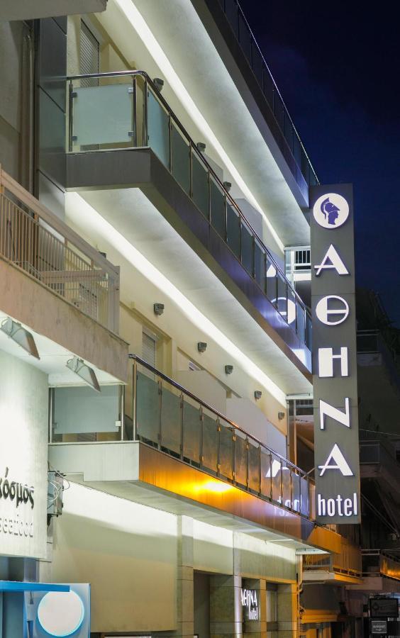 Hotel Athina Lamía Eksteriør bilde