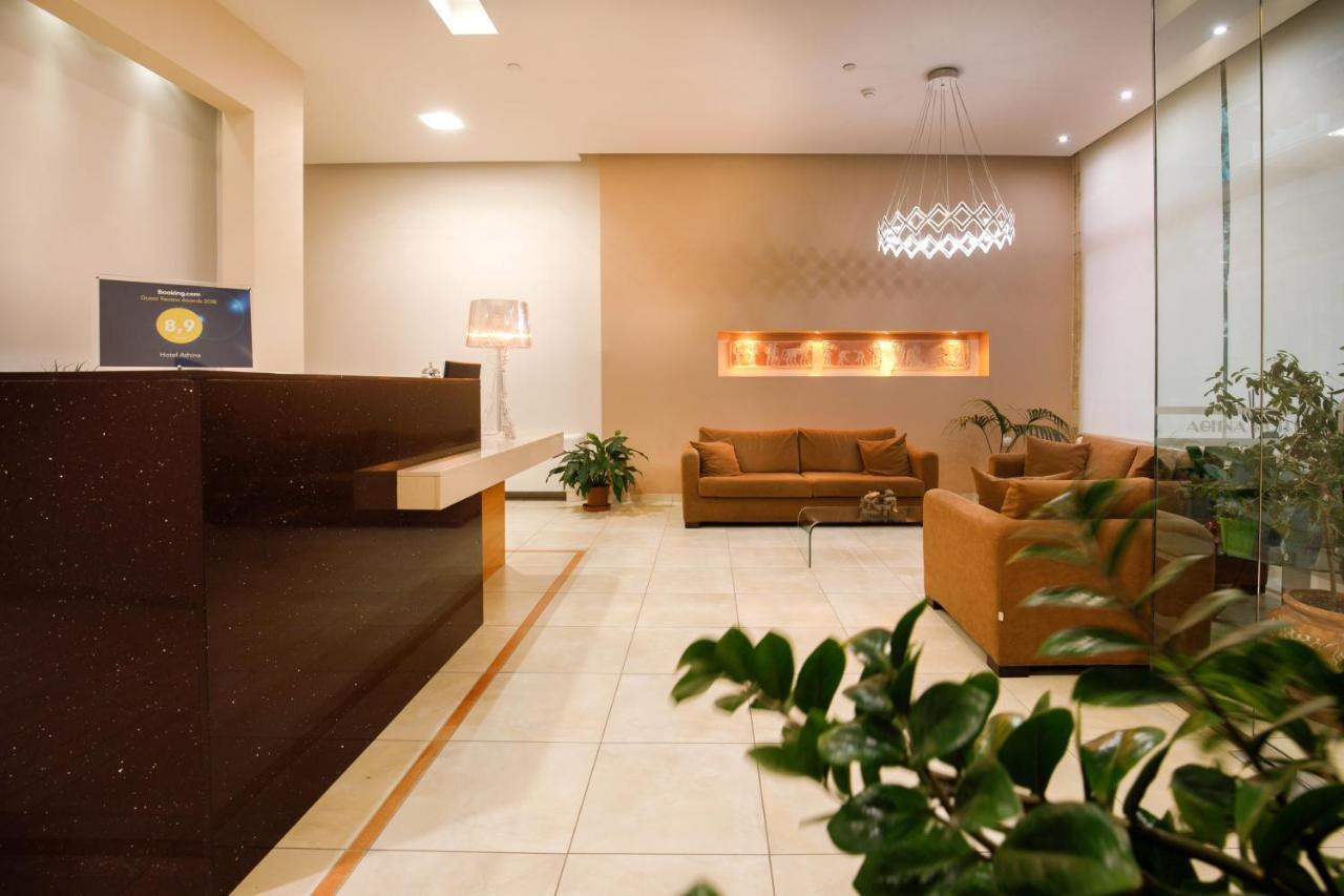 Hotel Athina Lamía Eksteriør bilde